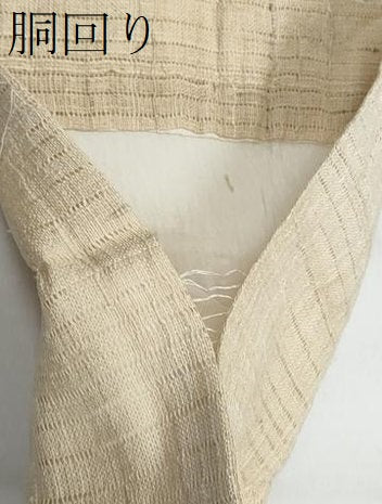 平和屋着物＊夏物　九寸名古屋帯　紬地　抽象文様　正絹　逸品　CABL2031fb