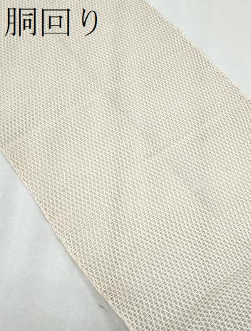 平和屋着物＊夏物　八寸名古屋帯　羅　枝花文　正絹　逸品　CABL2042fb