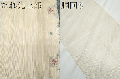 平和屋着物＊夏物　1854年創業　帯屋捨松　八寸名古屋帯　菱花文　正絹　逸品　CABL2045fb