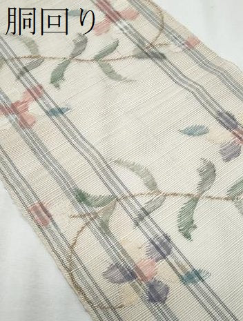 平和屋着物＊夏物　1854年創業　帯屋捨松　八寸名古屋帯　花唐草文　正絹　逸品　CABL2048fb