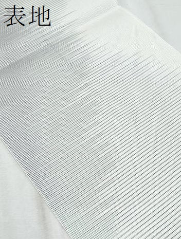 平和屋着物＊夏物　本場筑前博多織　八寸名古屋帯　横段文　正絹　逸品　CABL2055fb