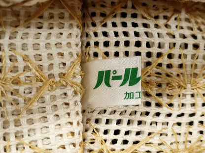 平和屋着物＊夏物　八寸名古屋帯　間道　正絹　逸品　CABL2062fb