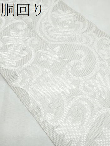 平和屋着物＊夏物　八寸名古屋帯　楓唐草文　銀糸　正絹　逸品　CABL2069fb