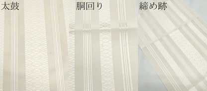 平和屋着物＊夏物　本場筑前博多織　八寸名古屋帯　紗献上　鳥の子色　正絹　逸品　CABL2073fb