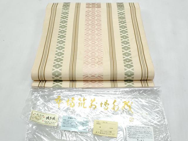 平和屋着物＊夏物　博多織人　黒木織物　本場筑前博多帯　八寸名古屋帯　紗献上　博多金ラベル　証紙付き　正絹　逸品　CABL2075fb
