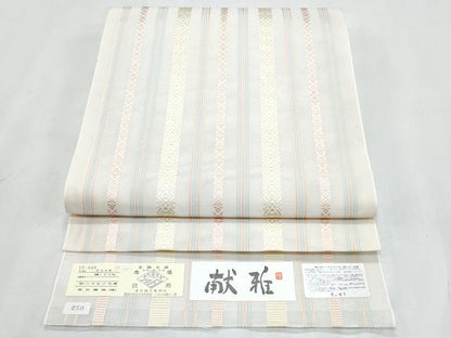平和屋着物＊夏物　本場筑前博多織　八寸名古屋帯　紗献上　西村織物謹製　証紙付き　正絹　逸品　CABL2077fb