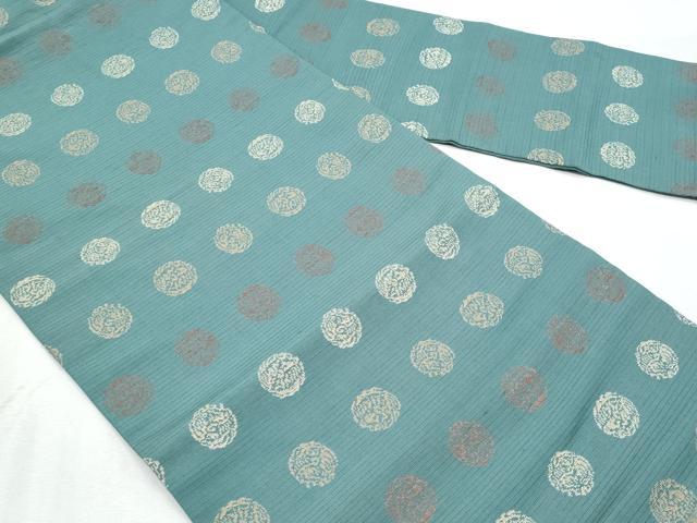 平和屋着物＊夏物　九寸名古屋帯　動物丸文　正絹　逸品　CABL2089fb
