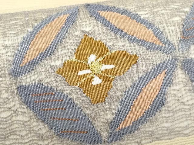 平和屋着物＊夏物　九寸名古屋帯　すくい織　七宝花文　金銀糸　正絹　逸品　CABL2094fb