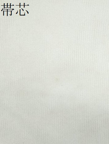 平和屋着物＊夏物　九寸名古屋帯　蔦の葉文　正絹　逸品　CABL2107fb