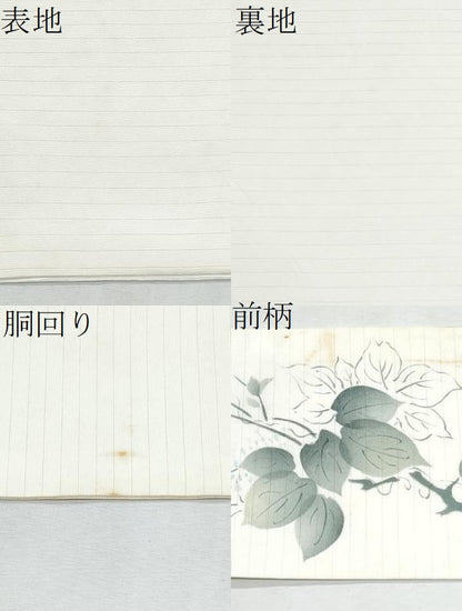 平和屋着物＊夏物　九寸名古屋帯　手描き　蔦の葉文　CABL2113fb