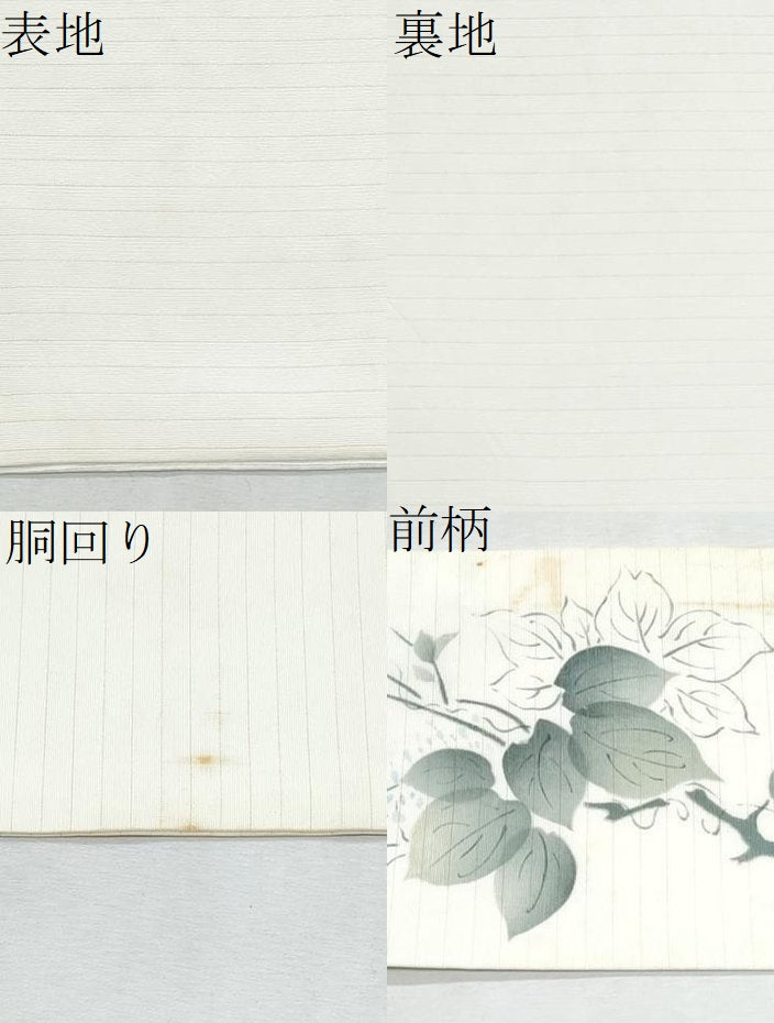 平和屋着物＊夏物　九寸名古屋帯　手描き　蔦の葉文　CABL2113fb