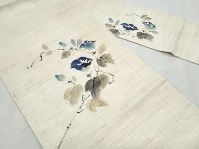 平和屋着物＊夏物　九寸名古屋帯　手描き　枝花文　麻　逸品　CABL2116fb