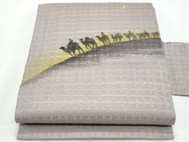 平和屋着物＊夏物　九寸名古屋帯　シルクロード　正絹　逸品　CABL2117fb