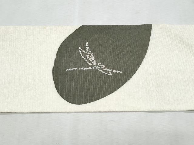 平和屋着物＊夏物　九寸名古屋帯　ろうけつ染め　トンボ　正絹　逸品　CABL2118fb