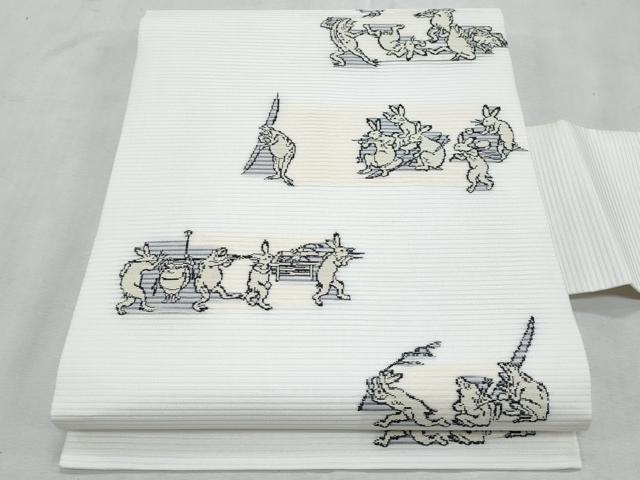 平和屋着物＊夏物　西陣　佐々木染織謹製　九寸名古屋帯　鳥獣戯画　証紙付き　正絹　逸品　CABL2119fb