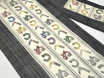 平和屋着物＊夏物　絹芭蕉　九寸名古屋帯　型染め　かまわぬ　黒地　正絹　逸品　CABL2127fb