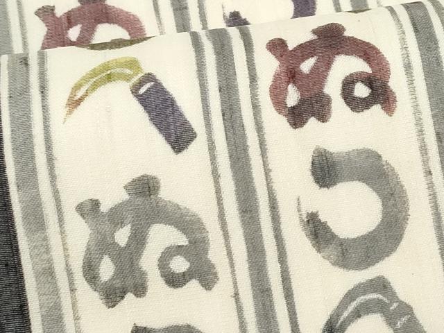 平和屋着物＊夏物　絹芭蕉　九寸名古屋帯　型染め　かまわぬ　黒地　正絹　逸品　CABL2127fb