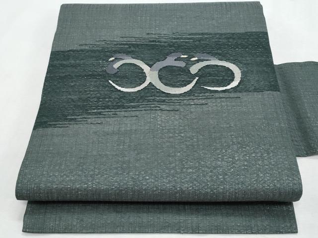 平和屋着物＊夏物　九寸名古屋帯　すくい織　群鳥　金糸　正絹　逸品　CABL2128fb
