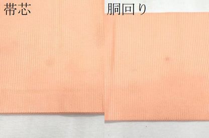 平和屋着物＊夏物　九寸名古屋帯　萩　金銀糸　正絹　逸品　CABL2135fb
