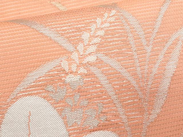 平和屋着物＊夏物　九寸名古屋帯　萩　金銀糸　正絹　逸品　CABL2135fb