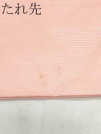 平和屋着物＊夏物　九寸名古屋帯　駒刺繍　流水草葉文　銀彩　正絹　逸品　CABL2138fb