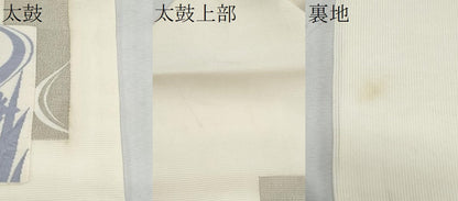 平和屋着物＊夏物　九寸名古屋帯　色紙重ね杜若　銀糸　正絹　逸品　CABL2140fb