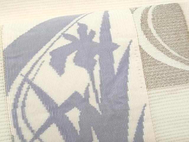 平和屋着物＊夏物　九寸名古屋帯　色紙重ね杜若　銀糸　正絹　逸品　CABL2140fb