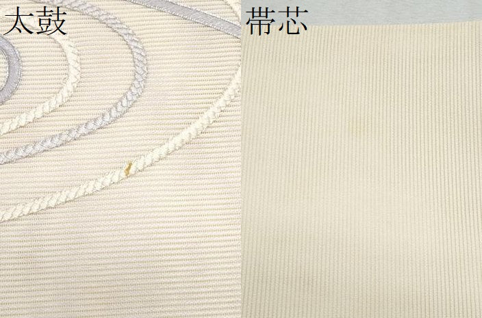 平和屋着物＊夏物　九寸名古屋帯　駒刺繍　結び紐文　正絹　逸品　CABL2144fb