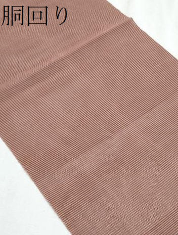 平和屋着物＊夏物　八寸名古屋帯　唐草文　正絹　逸品　CABL2156fb