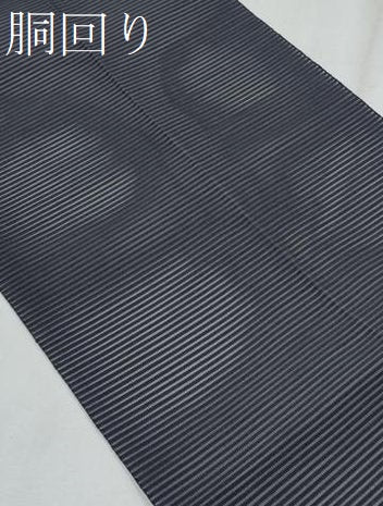 平和屋着物＊夏物　八寸名古屋帯　絽綴れ　宝尽くし　金銀糸　正絹　逸品　CABL2157fb
