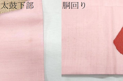 平和屋着物＊夏物　九寸名古屋帯　破れ色紙重ね文　金糸　正絹　逸品　CABL2162fb