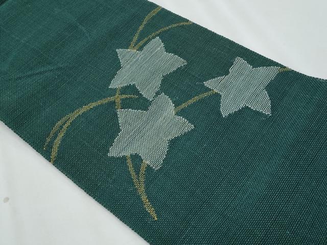 平和屋着物＊夏物　八寸名古屋帯　芝草楓文　正絹　逸品　CABL2167fb