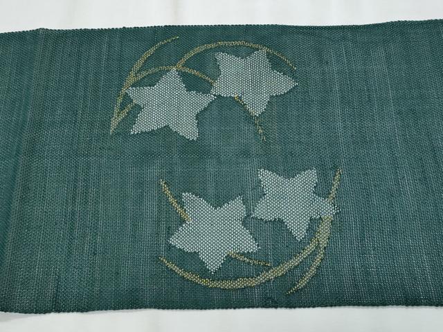 平和屋着物＊夏物　八寸名古屋帯　芝草楓文　正絹　逸品　CABL2167fb