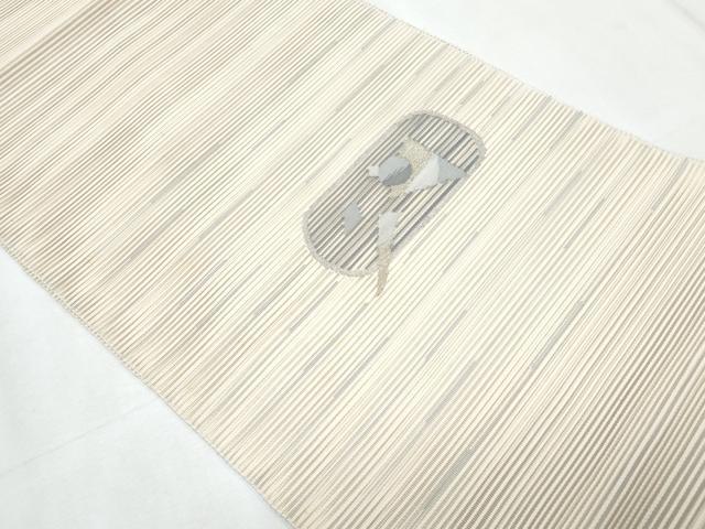 平和屋着物＊夏物　八寸名古屋帯　絽綴れ　抽象文様　正絹　逸品　CABL2170fb