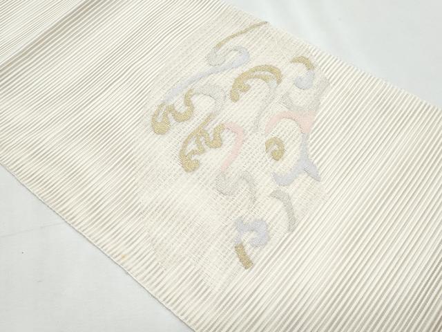 平和屋着物＊夏物　八寸名古屋帯　絽綴れ　立波文　金銀糸　正絹　逸品　CABL2172fb