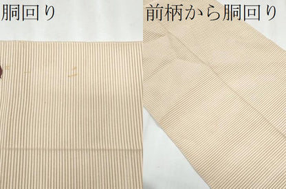 平和屋着物＊夏物　八寸名古屋帯　絽綴れ　葡萄蔦の葉文　銀糸　正絹　逸品　CABL2181fb