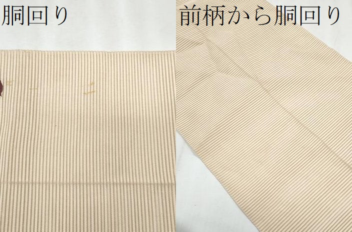 平和屋着物＊夏物　八寸名古屋帯　絽綴れ　葡萄蔦の葉文　銀糸　正絹　逸品　CABL2181fb