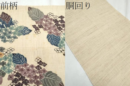 平和屋着物＊夏物　八寸名古屋帯　紫陽花　麻　逸品　CABL2182fb