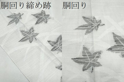 平和屋着物＊夏物　八寸名古屋帯　芝草楓文　CABL2185fb