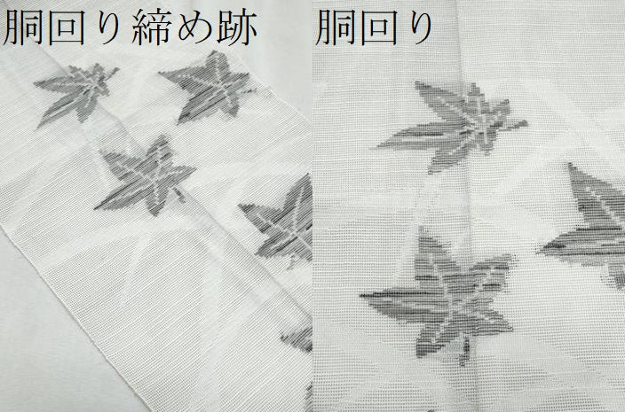 平和屋着物＊夏物　八寸名古屋帯　芝草楓文　CABL2185fb
