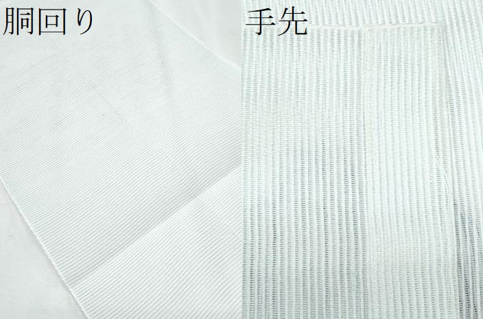 平和屋着物＊夏物　八寸名古屋帯　枝花文　CABL2186fb