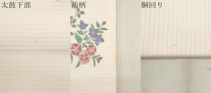 平和屋着物＊夏物　九寸名古屋帯　籬枝花文　銀彩　CABL2214fb