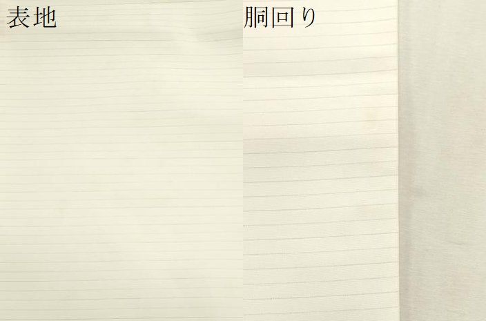 平和屋着物＊夏物　九寸名古屋帯　笹文　CABL2220fb
