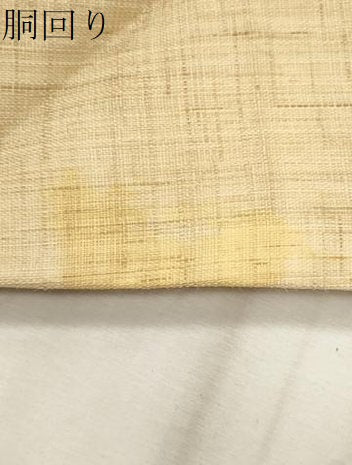 平和屋着物＊夏物　九寸名古屋帯　手描き　籬桔梗文　麻　逸品　CABL2230fb