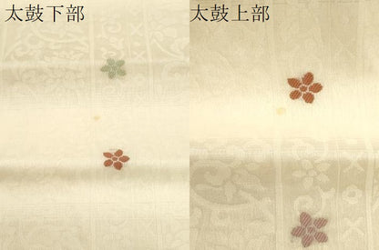 平和屋着物＊夏物　九寸名古屋帯　花唐草文　正絹　逸品　CABL2235fb