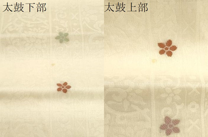 平和屋着物＊夏物　九寸名古屋帯　花唐草文　正絹　逸品　CABL2235fb