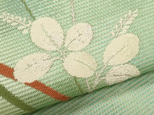 平和屋着物＊夏物　九寸名古屋帯　枝葉文　銀糸　正絹　逸品　CABL2244fb