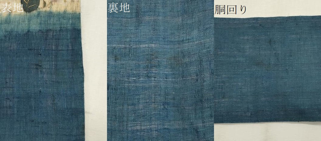 平和屋着物＊夏物　九寸名古屋帯　絞り　紫陽花　金彩　麻　逸品　CABL2254fb