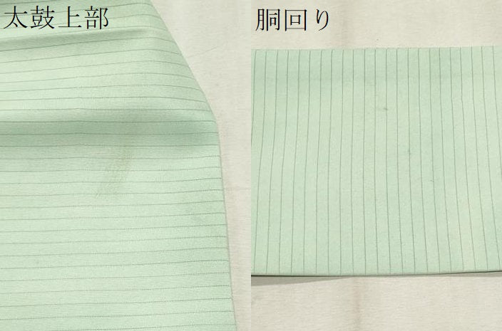平和屋着物＊夏物　絽塩瀬　九寸名古屋帯　枝葉文　銀彩　正絹　逸品　CABL2268fb