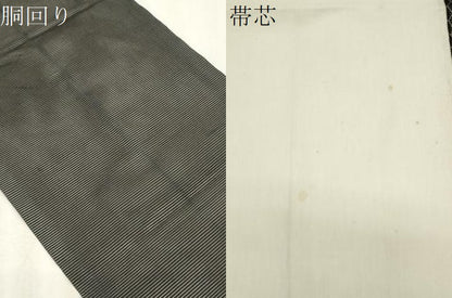 平和屋着物＊夏物　九寸開き名古屋帯　枝葉文　黒地　正絹　逸品　CABL2277fb